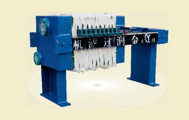 XJ500 厢式压滤机(液压、千斤顶、机械保压)